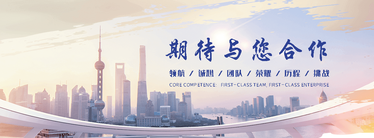 金山口碑好的户外石材施工队